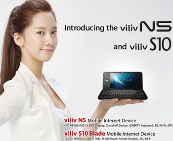 viliv N5 and Viliv s10
